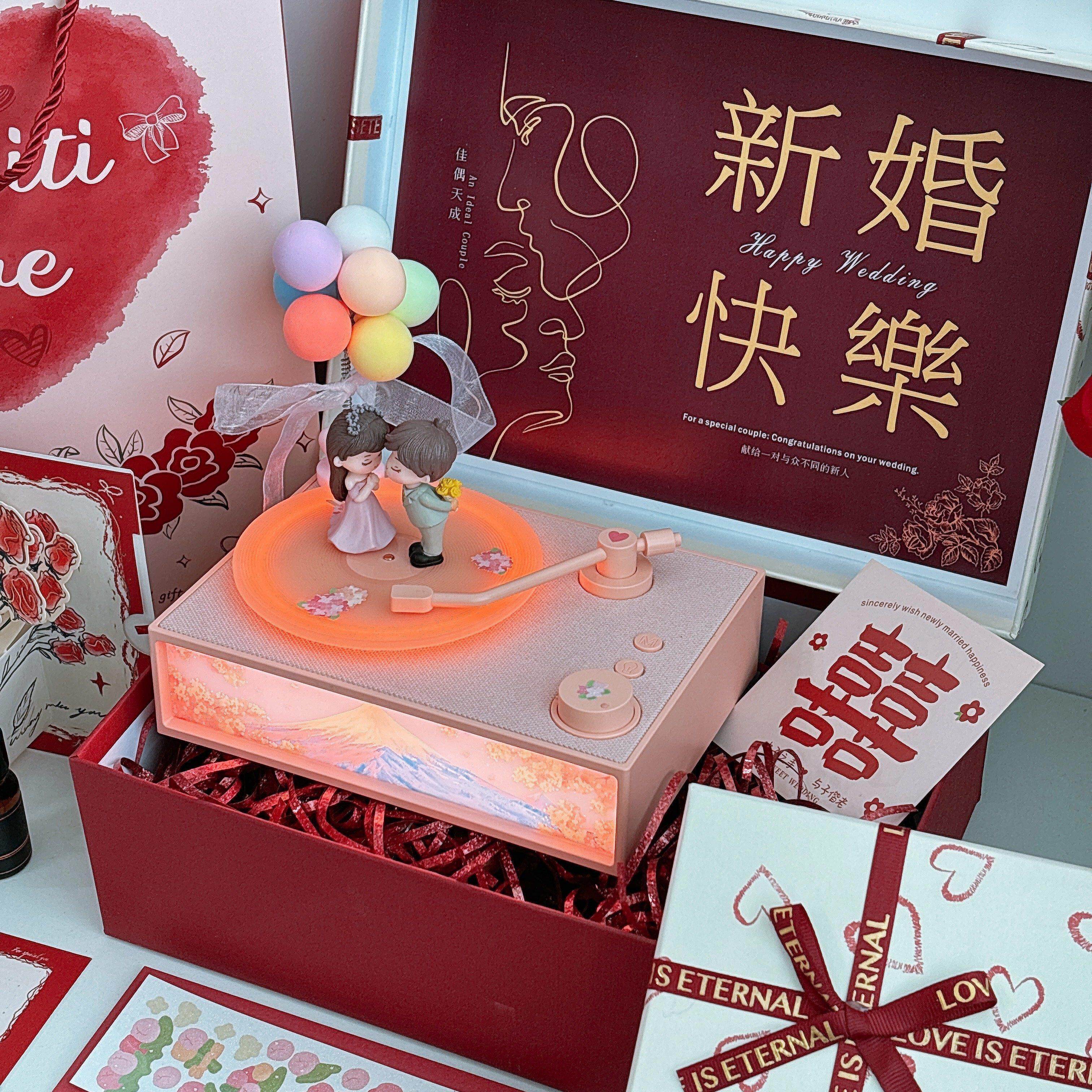 新婚结婚礼物送新人新娘订婚闺蜜姐妹朋友实用高级感蓝牙音响摆件