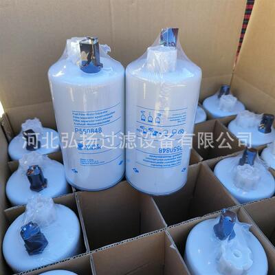 滤燃油芯滤清器P550848 111972 23061666 4700945147工程机械