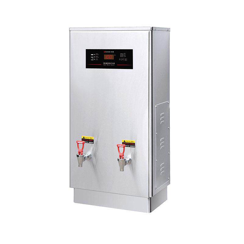 裕豪开水器HZK-30A3自动商用电热不锈钢双层发泡开水机开水箱炉