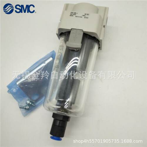 SMC油雾分离器AFM0-0-2R/2J-A 0-0-2/6/8-A 0-F0/F0D