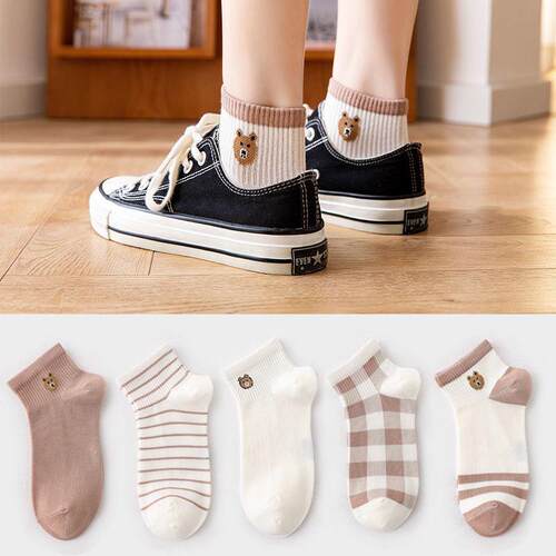 8 pairs of men women MoChuan sock socks black light cotton