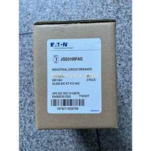 J25品10S 全新原装 Hammer断顿路器 Cutler JGS300FAG议价 正伊