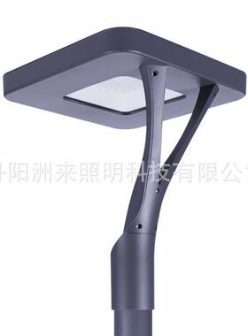 ZOLAI洲来 一体压铸单边双杈方型smd50w 75wled庭院灯头square-8