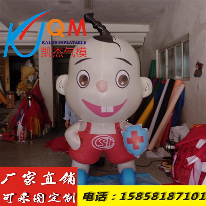 定制企业充气吉祥物气模 广告气模人 活动充气卡通人物模型