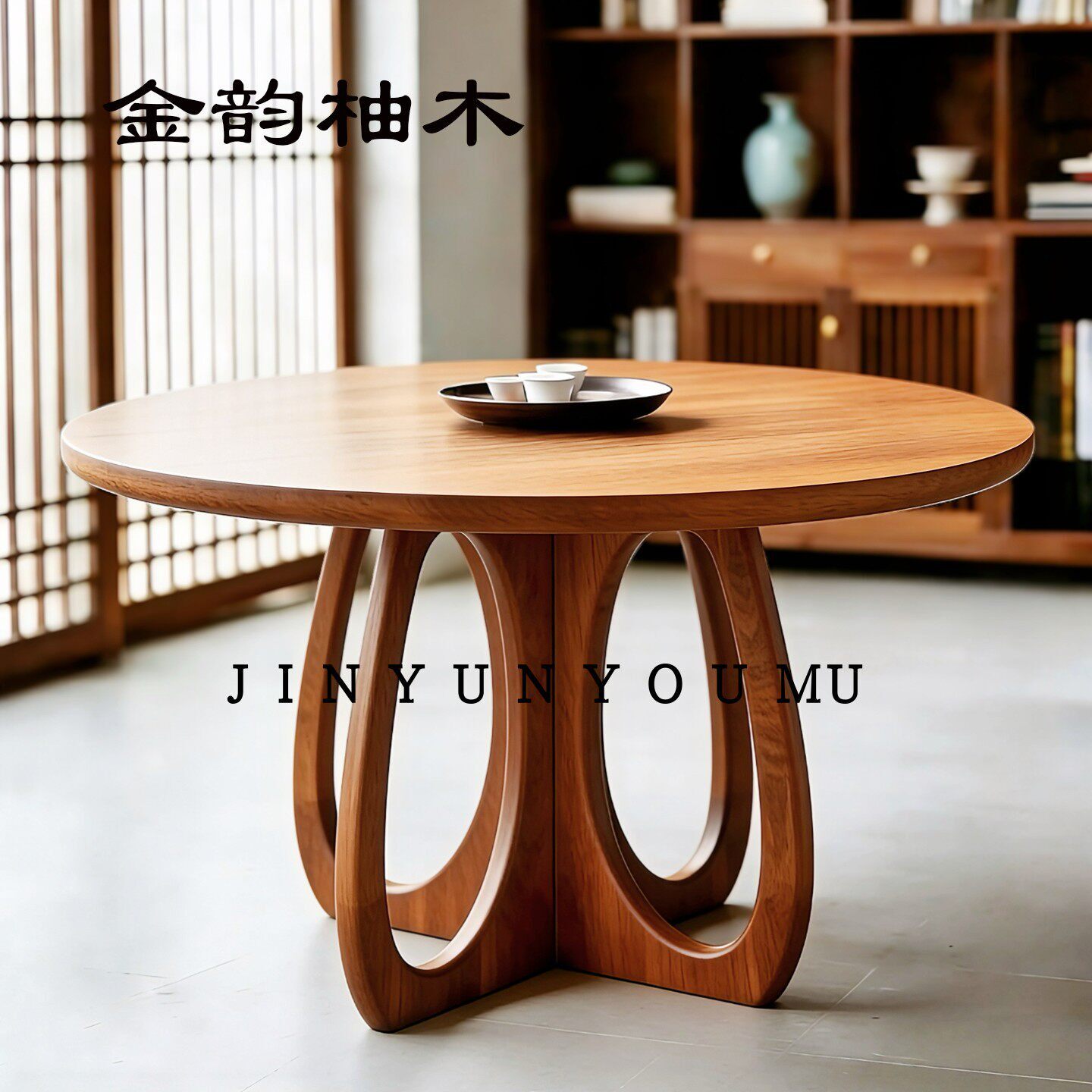 新中式缅甸柚木实木餐桌宋式美学圆桌客厅家用瓦城柚木圆形大板桌