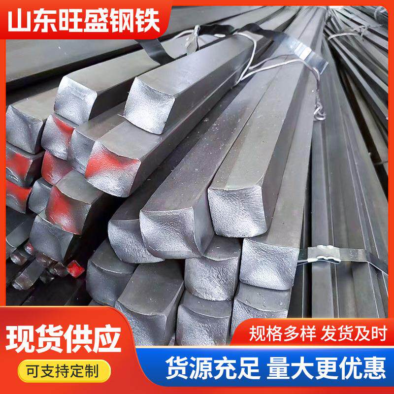现货冷拉扁钢冷拉方钢20#扁钢条方铁条q235扁铁条多种规格