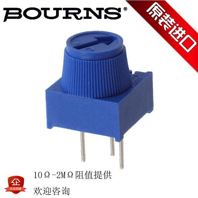 BOURNS带帽3386P-1-103TLF100R200R1K2K5K10K20K50K微调电位器