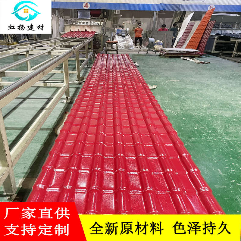 瓦塑料凉亭瓦加瓦塑钢雨棚仿古瓦屋合成树脂厂家直销顶别墅厚asa