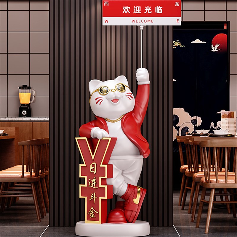 热销大型招财猫落地摆件公司前台落地大堂开业送礼装饰品办公室招