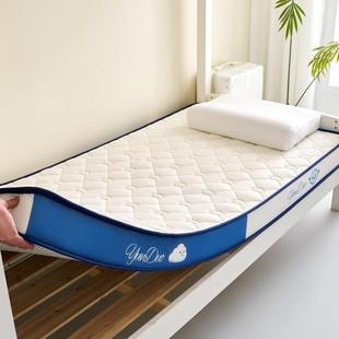 海绵学胶榻生宿舍租房榻米乳无品牌/家用子双人单床垫软垫加厚垫