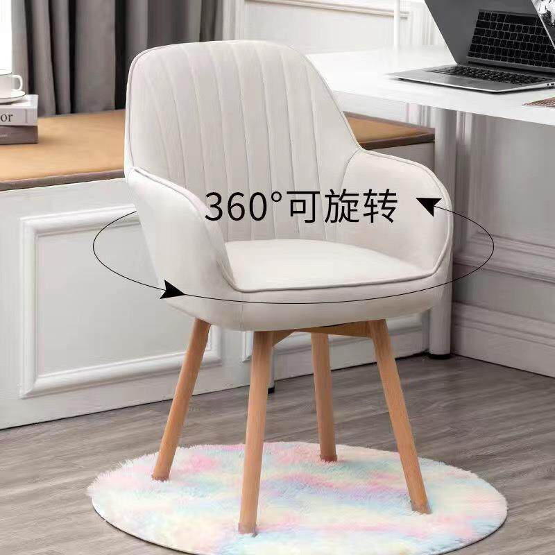电脑椅家用学习久坐舒服卧室化妆美甲学生宿舍儿童书房书桌写字椅