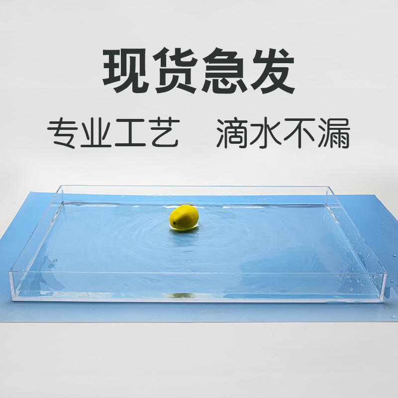 透明亚克力水缸摄影拍摄浅水槽悬浮拍照道具透明鱼缸盒子水箱