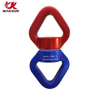 万向8坤空中登山字威万向连接亚瑜伽吊户外旋转攀岩环安环 轮