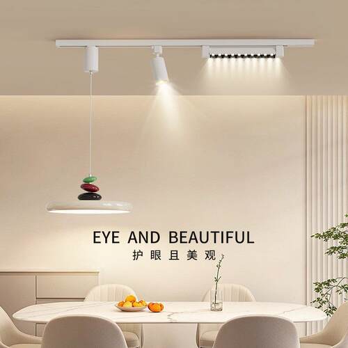 626中古风轨道餐厅吊灯奶可油移厅动饭吊灯复古创意M豆吧台灯具