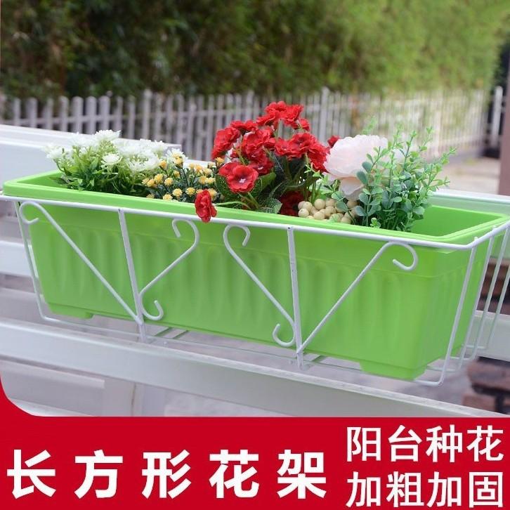 长方形窗台阳台阳台花架花架花瓶