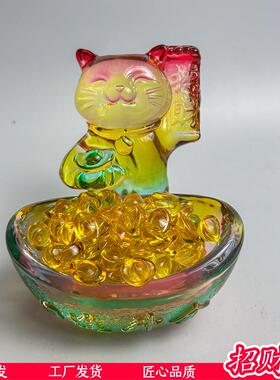 琉璃日进斗金盆招财猫摆件收银台吉祥瑞聚财礼品家居装饰黄水晶猫