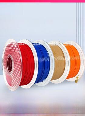 Aurora Erwo的新款1.75mm Pla 3D打印机耗材1kg红、黄、绿、蓝、