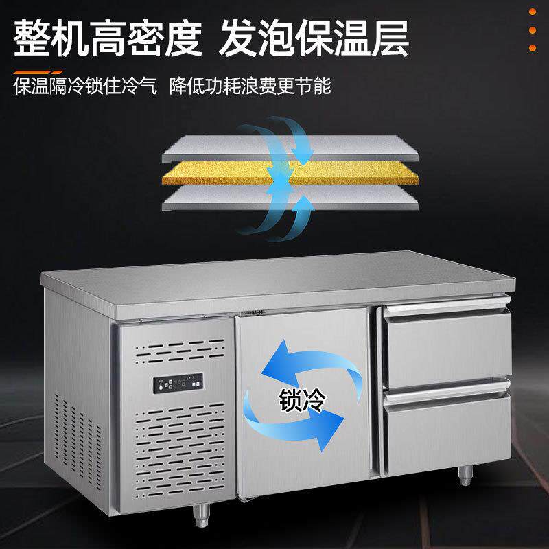 操抽屉式冷冷藏柜冷作平台风保71鲜工作台酒店厨房商用藏箱冰柜