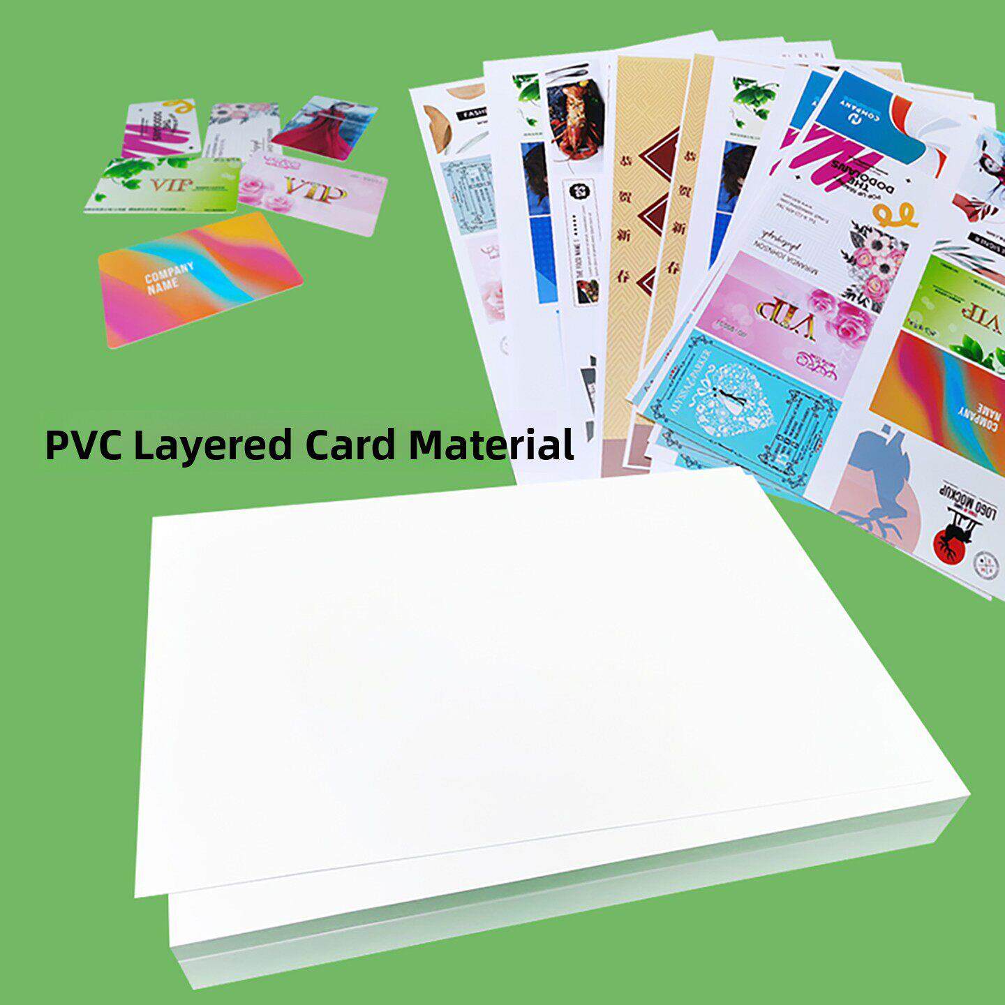 Pvc卡层压制材料Pvc卡菜单Pvc纸板印刷层压力喷片层覆合Pvc卡生产