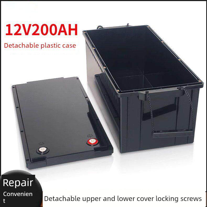 12.8V200Ah锂电池外壳防水塑料可拆卸锁紧螺丝模型可容纳12v300r0