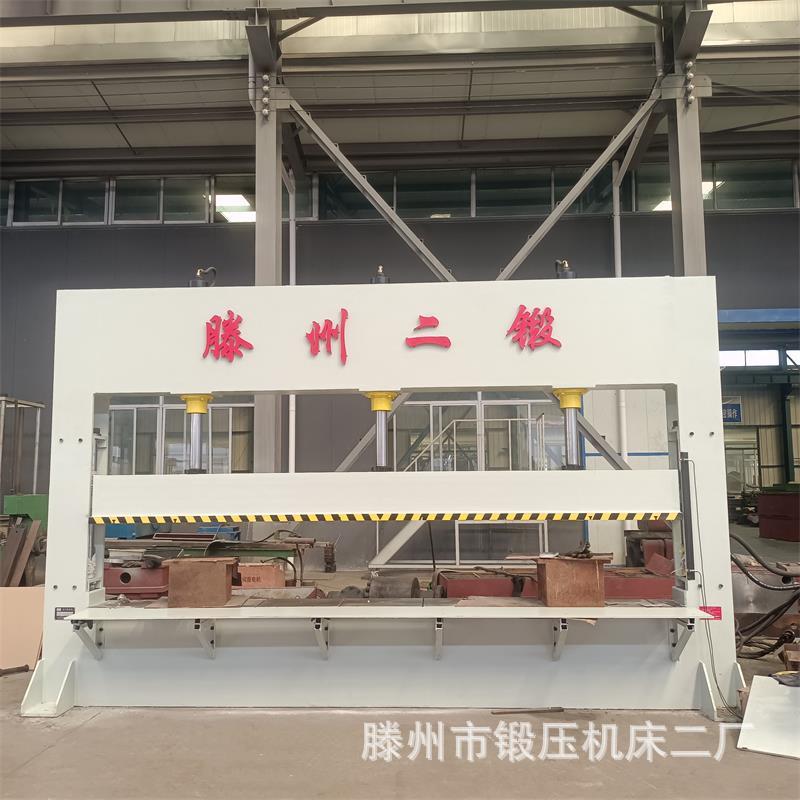 伺服液压机75T龙门液压机金属压装板材成型非标小型框架式压力机