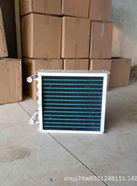 DEO空气销能暖风机工业热风机养殖温厂冬季加供暖设备水热温表冷