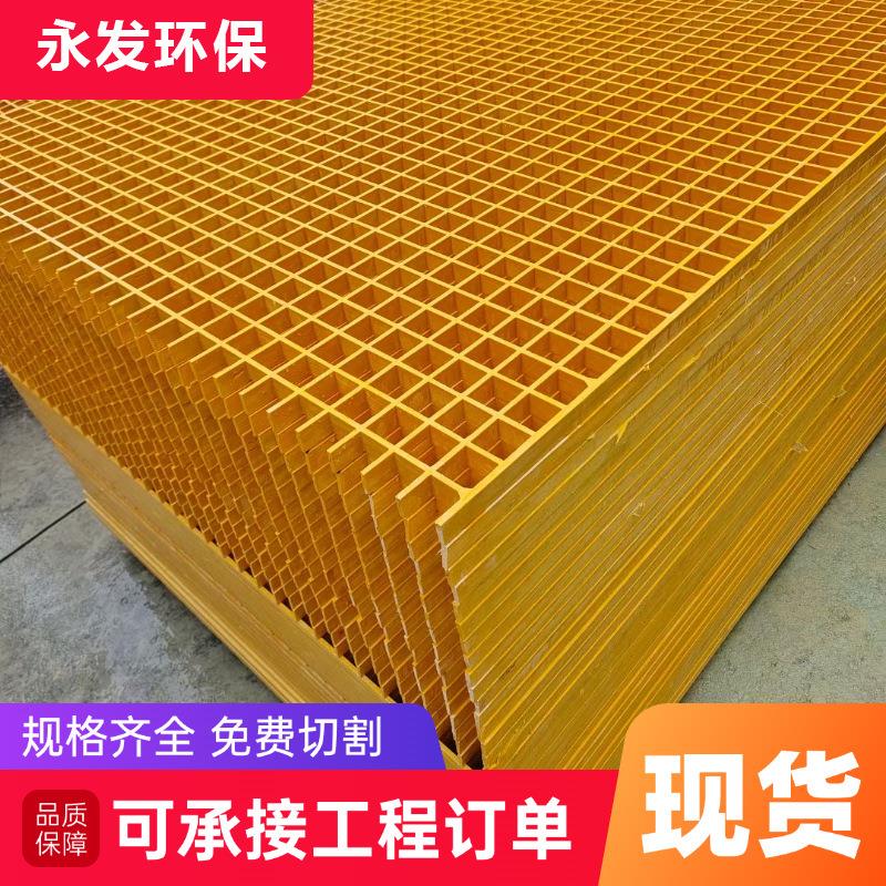 舍养殖场漏粪格栅板洗车房格栅树池篦子工地用地沟盖板厂家