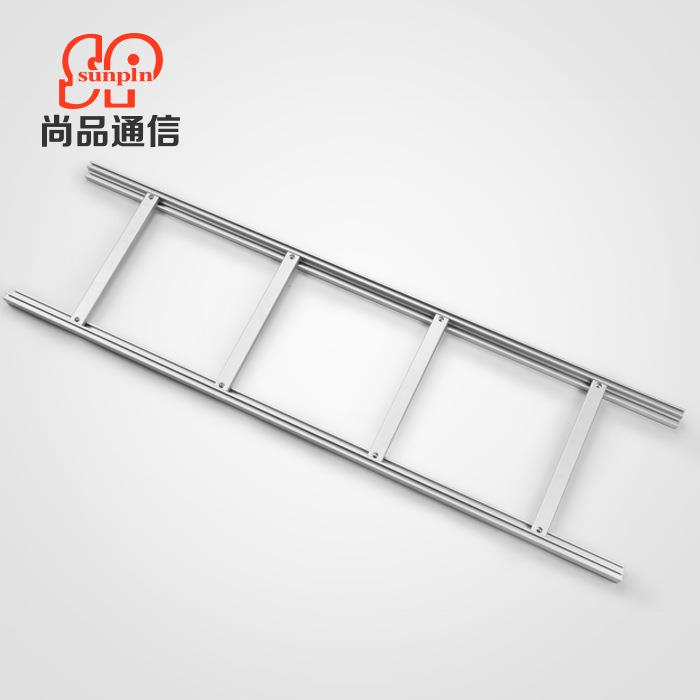 LD-400铝合金走线架 中小机房基站走线架 电缆走线架弱电线架