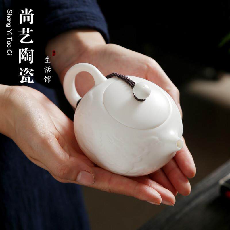 德化白瓷素烧功夫泡茶壶套装家用陶瓷单壶大号纯手工西施壶功夫