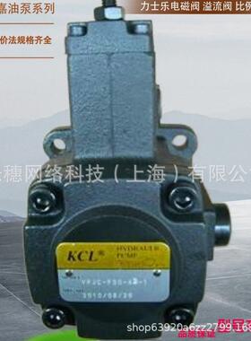 YI-SHING镒圣 VHOF-F15-A VHOF-F15-B VHOF-F15-C VHOF-F15-D