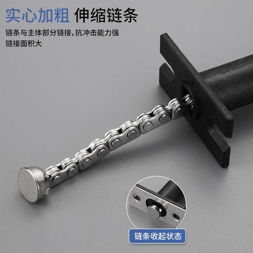 暗藏盗链隐藏式安全酒链宾馆隐形链条防锁佐致（收店防盗扣门栓暗