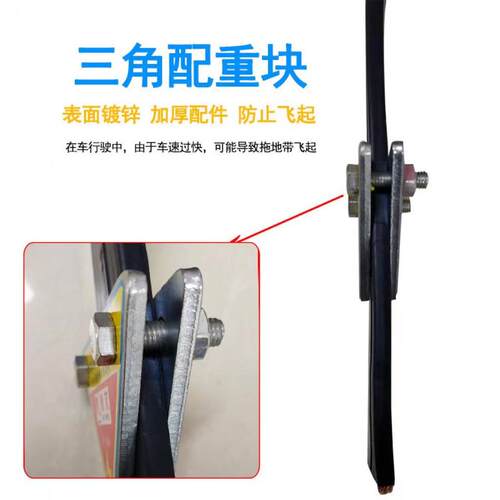 拖货车静电消除器释放器160大0排1600*55*铜丝防静电带一油罐车导