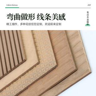 家板具木线条板背板切割密度实种规格中各高密度RRA纤维板4.5中纤