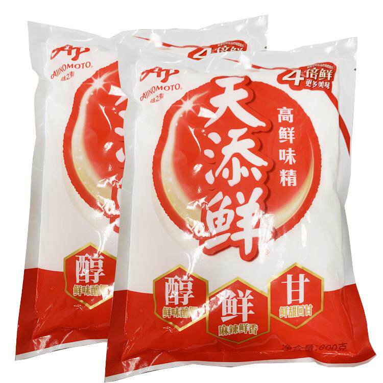 味之素天添鲜味精800g*2袋 提鲜增鲜调味品覆合鲜味炒菜炖汤烹饪