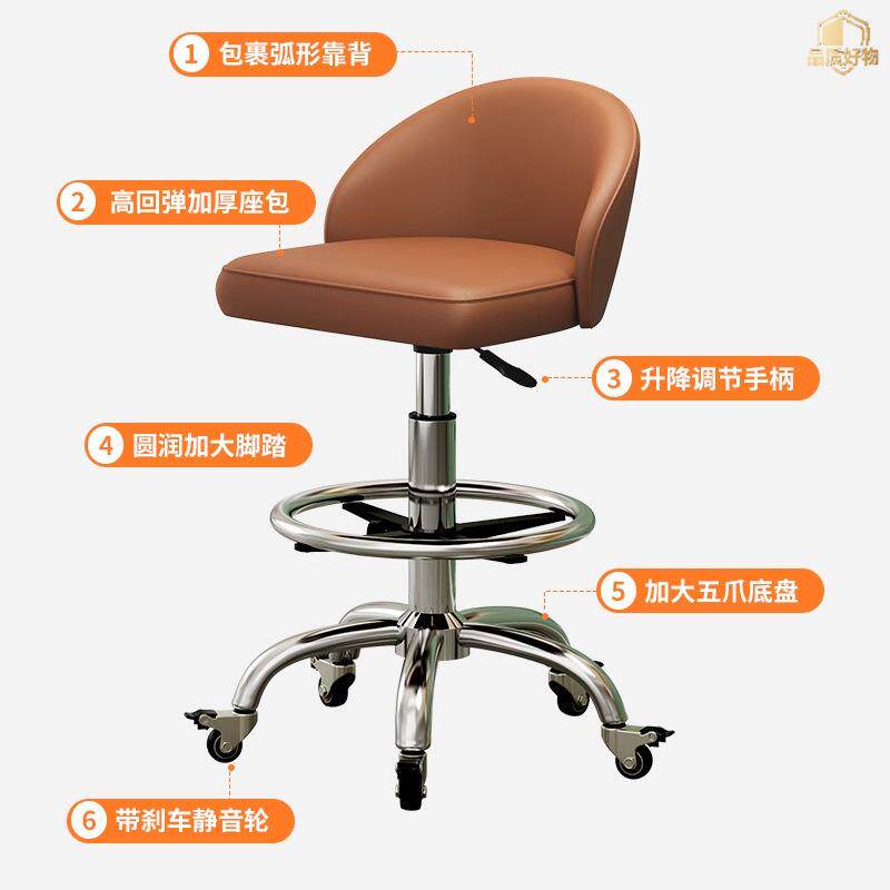 加高凳款厨炒菜直无品牌/洗碗专用椅子播高脚升房降前台收银台带