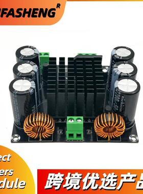 XH-M253 大功率单声道数字功放板TDA8954TH核心BTL模式发烧级420W