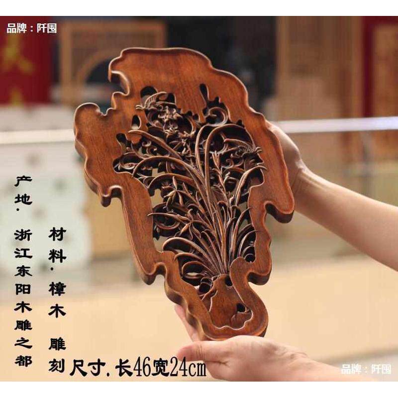 东阳木雕挂件竖屏四条屏樟木实木客厅玄关背景墙挂饰中式梅兰竹菊