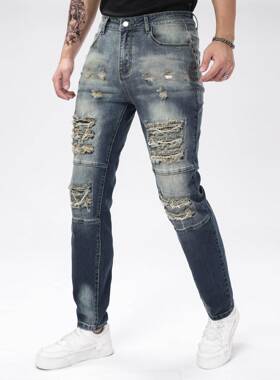 Men's Slim Fit Stylish Distressed Ripped Denim Vintage Jeans