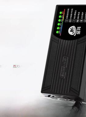 自动断电大功率电动三轮车电瓶充电器48V60V72V45AA50AH60A70A80A