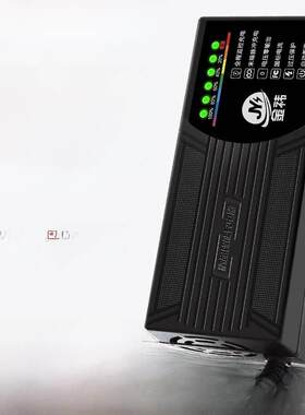 自动断电大功率电动三轮车电瓶充电器48V60V72V45AA50AH60A70A80A