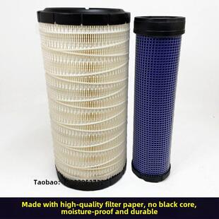 940 936 946 948 载机20叉车空气滤清器 山宇Zl928 958装 932