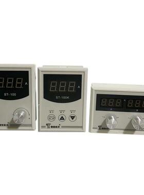 楚鹰科技ST-100手动张力控制器 ST-100S双路磁粉控制器 4A控制板
