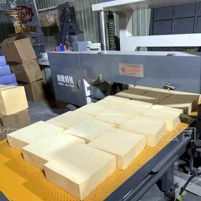 东莞铂锐粉扑切片机薄片切割机rubycell粉扑切薄片高精度剖片机