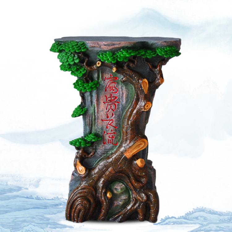 招财假山流水摆件 假山流水盆景底座 底座 花架 家居装饰品摆设