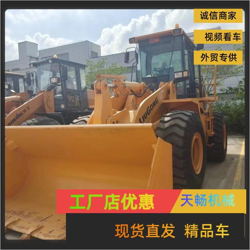 外贸提供 康明斯动力徐工856H/50GN 862H装载机状况良好
