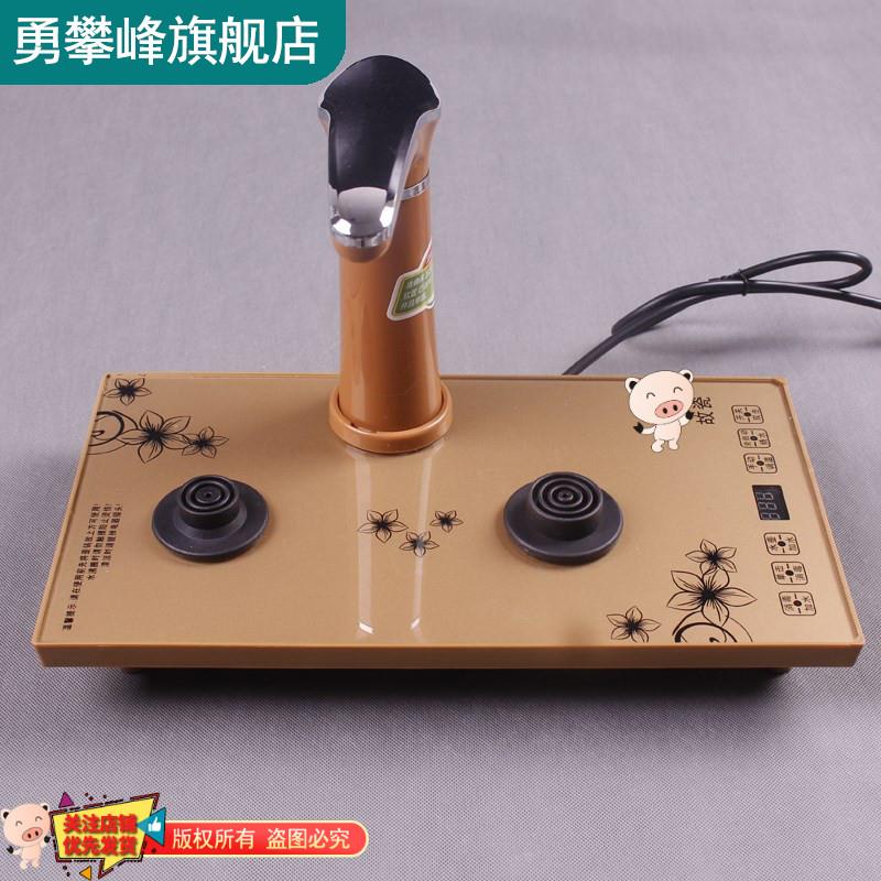 故瓷电茶炉水壶一键全自动旋转加水烧水电器茶炉配件金金电器