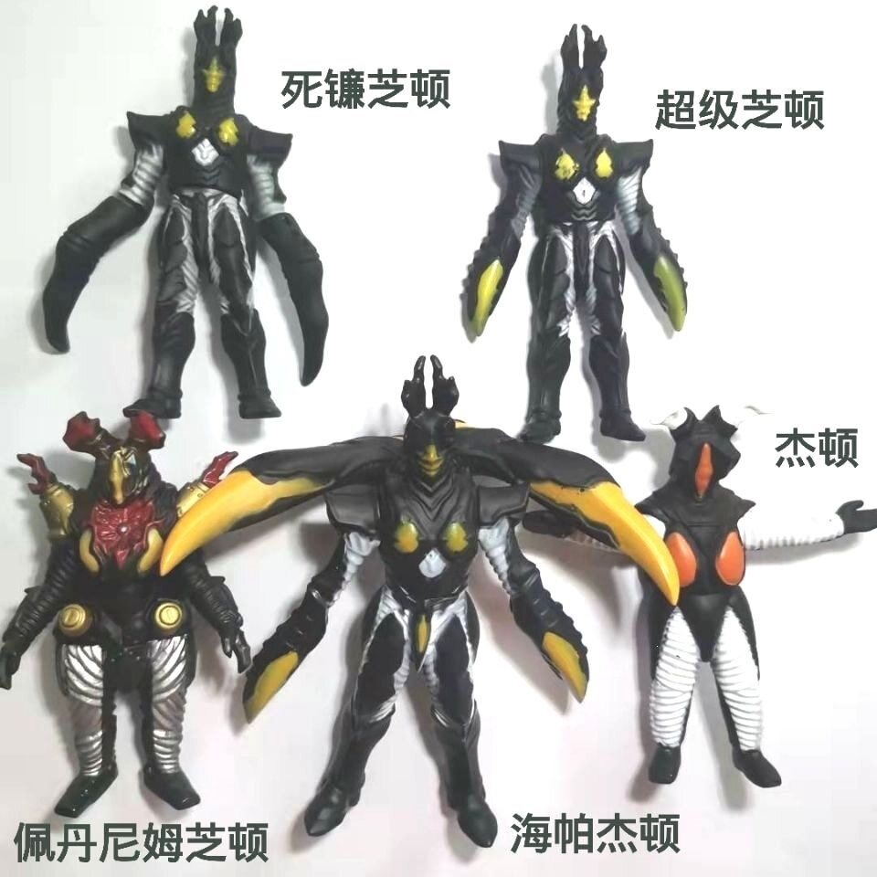 海帕杰奥特丹尼奥特曼玩具专区