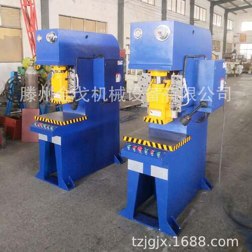 厂家机械设备小型液压机10T20T30T液压冲床冲孔压力机支持定制