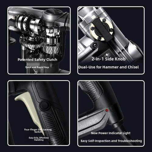 胡公用安全离合器电锤大功率冲击钻电镐两用多功能电动工具电钻电
