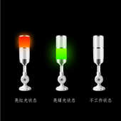 缝纫机两层led九家信号灯常机床警示灯 24v双层可折叠 亮红绿